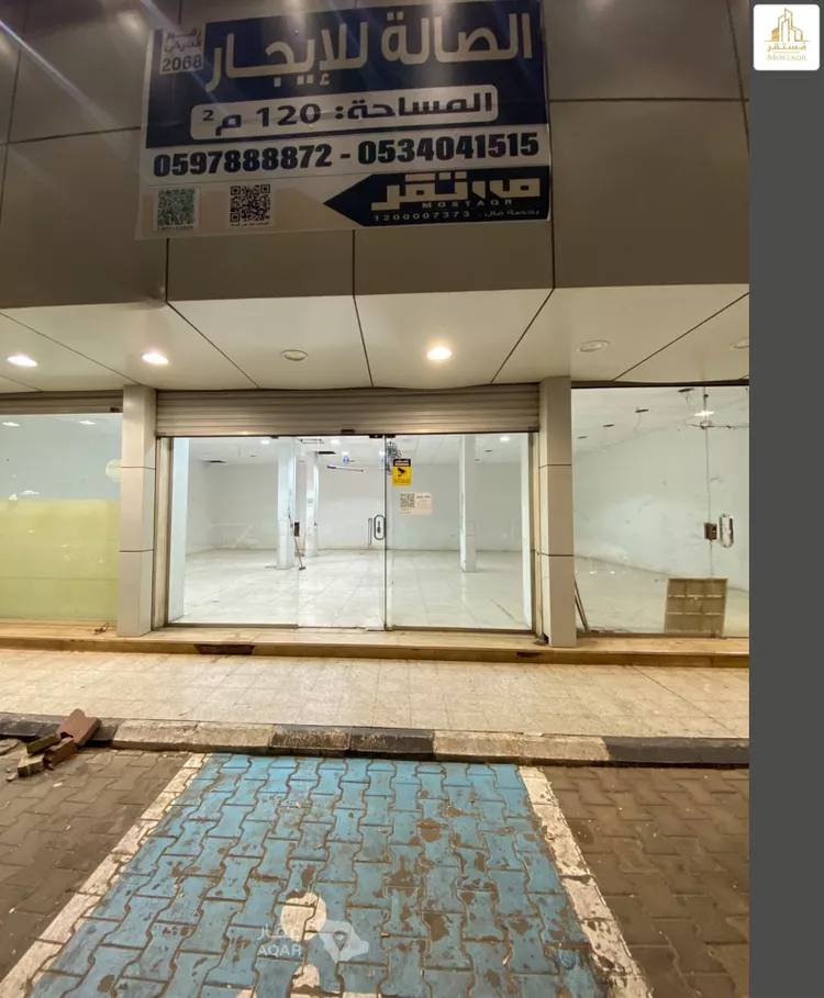 محل للإيجار في شارع جدة, حي المنتزة الغربي, مدينة حائل, منطقة حائل 2