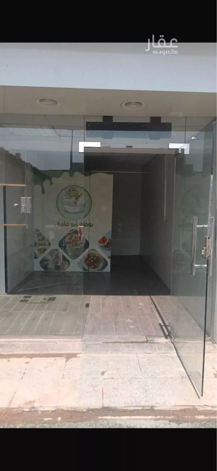 عمارة للإيجار في شارع قريش, حي البوادي, مدينة جدة, منطقة مكة المكرمة