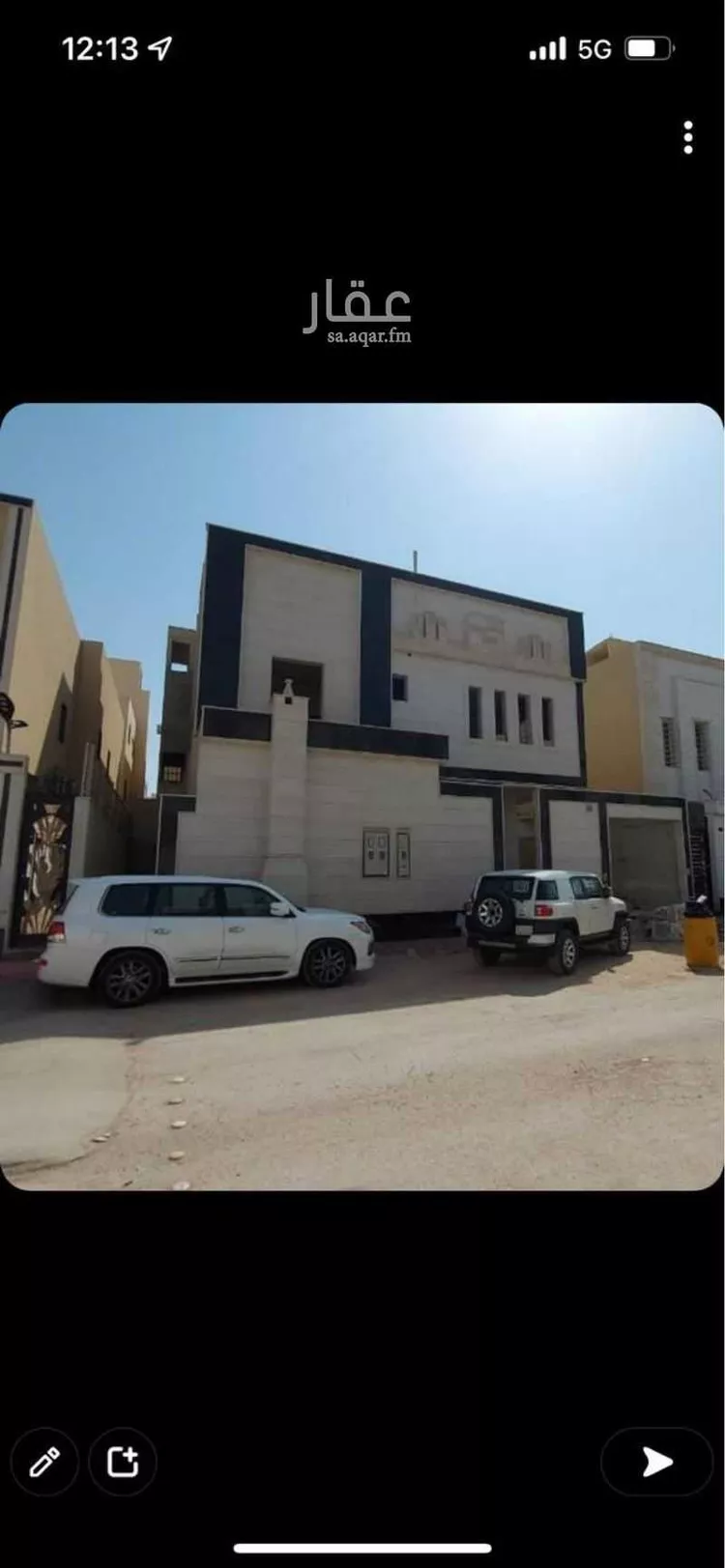 شقة للإيجار في شارع محمد بن أبي الفرج, حي القادسية, مدينة الرياض, منطقة الرياض