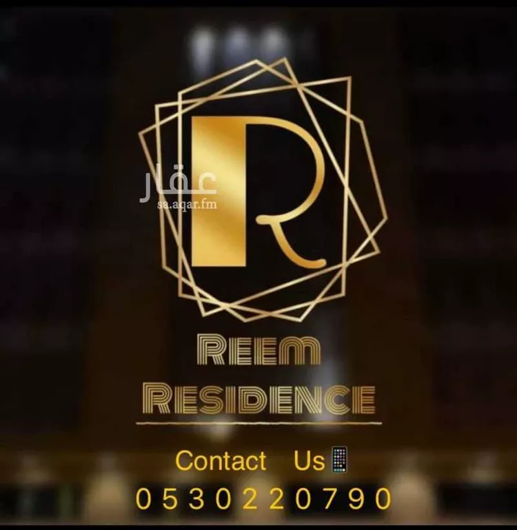 شقة للإيجار في شارع كعب بن مالك, حي العليا, مدينة الرياض, منطقة الرياض 1 صورة