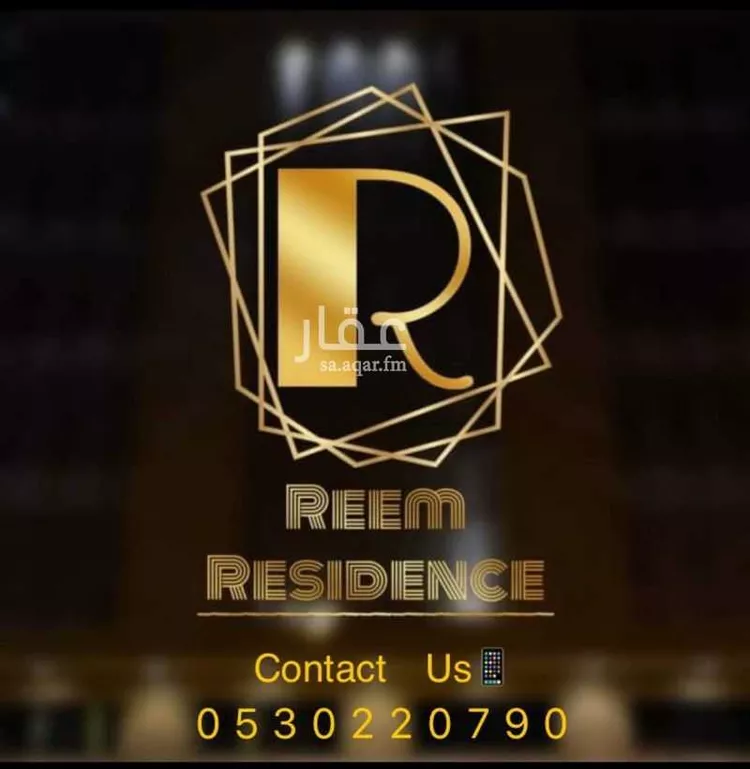 شقة للإيجار في شارع كعب بن مالك, حي العليا, مدينة الرياض, منطقة الرياض