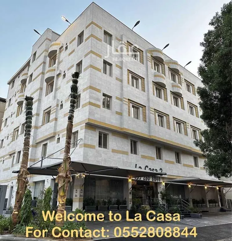 Apartment for Rent in Jeddah Al Bawadi