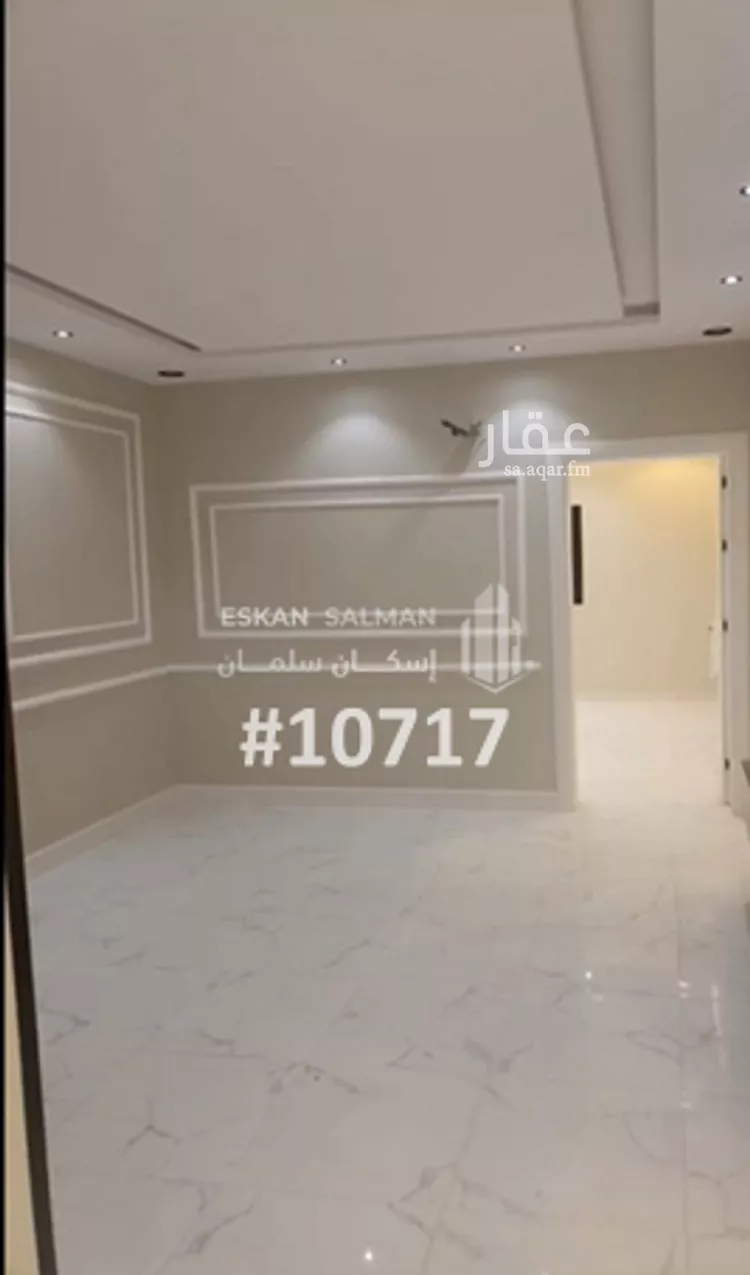 شقة للبيع في شارع معاوية, حي الشرائع, مدينة مكه المكرمه, منطقة مكة المكرمة صورة 2