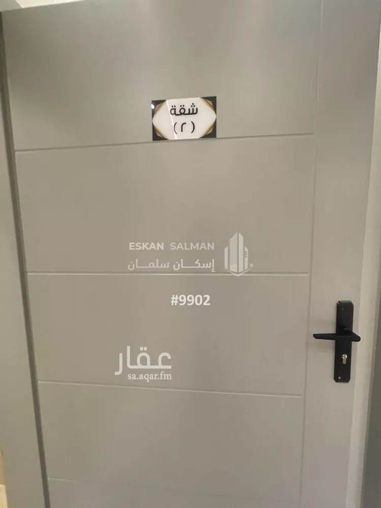 شقة للبيع في شارع دعثور بن الحارث الغطفاني , حي التروية, مدينة مكه المكرمه, منطقة مكة المكرمة صورة 3