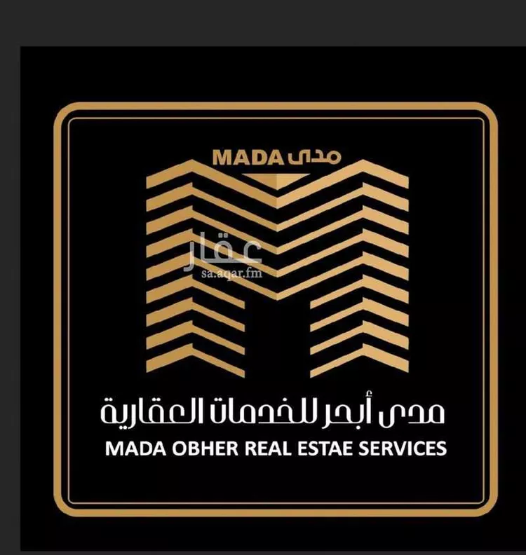 فيلا للبيع في شارع عبدالقادر الجزايرى, حي البساتين, مدينة جدة, منطقة مكة المكرمة صورة 2