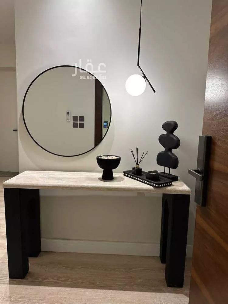 Apartment for Rent in Riyadh Al Malqa