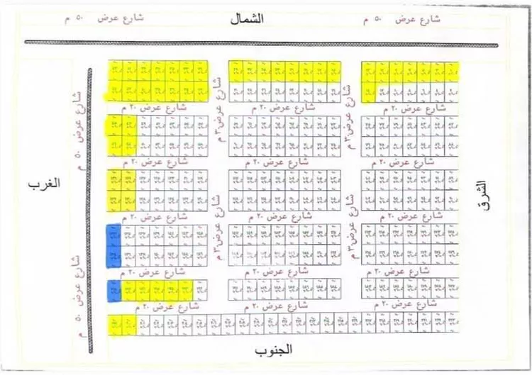 أرض للبيع في شارع العام, حي المهينية, مدينة المهينيه, منطقة حائل