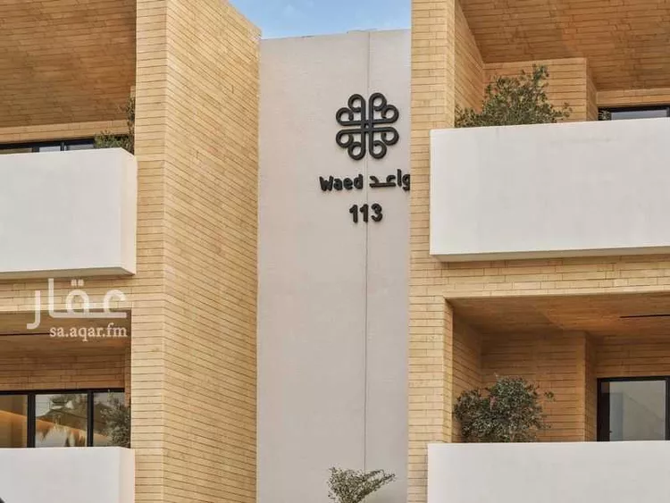 دور للبيع في شارع رقم 428, حي الملقا, مدينة الرياض, منطقة الرياض 13