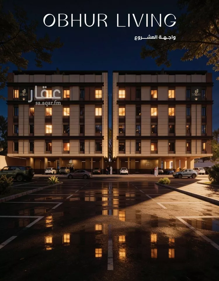 شقة للبيع في شارع أبي عبد الله السبتي, حي الياقوت, مدينة جدة, منطقة مكة المكرمة