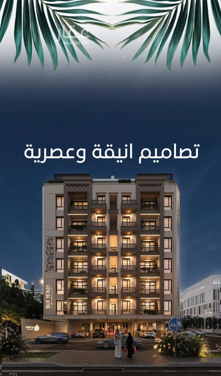شقة للبيع في حي الرويس, مدينة جدة, منطقة مكة المكرمة