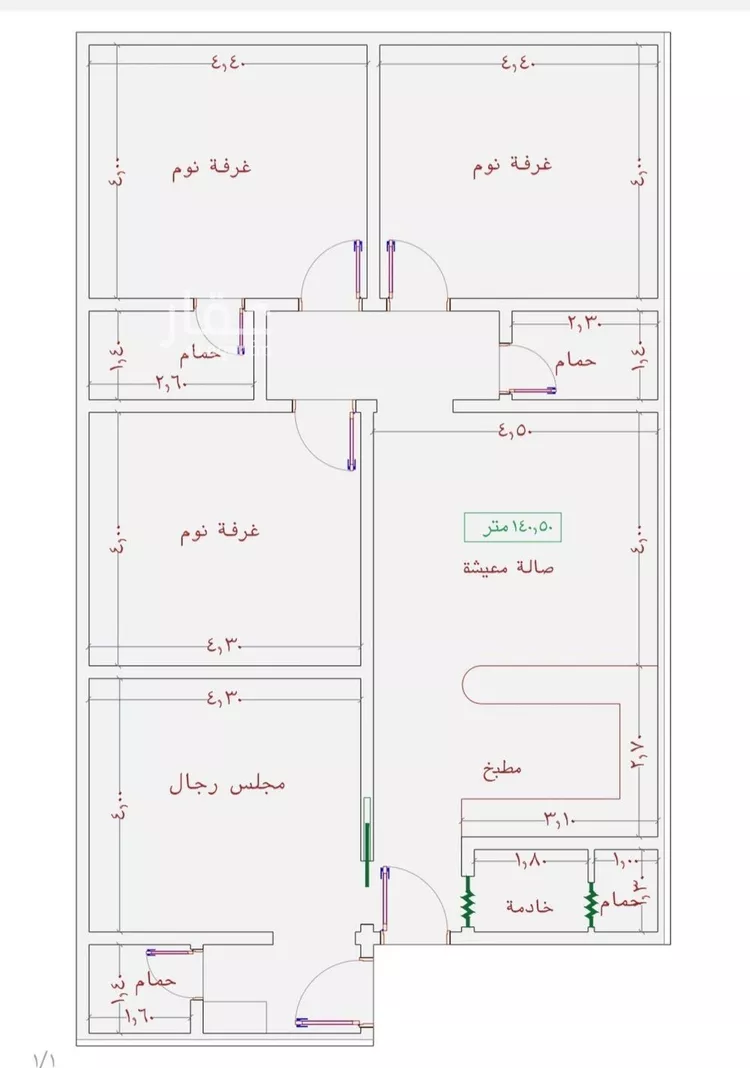 شقة للبيع في شارع عمر الخردلي, حي الجامعة, مدينة جدة, منطقة مكة المكرمة