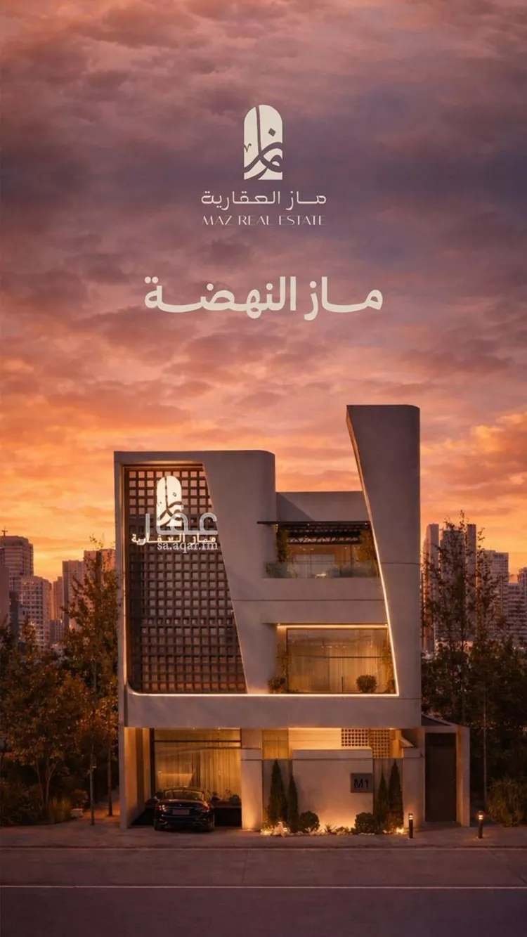 شقة للبيع في شارع ابناء الايمان, حي النهضة, مدينة جدة, منطقة مكة المكرمة صورة 3