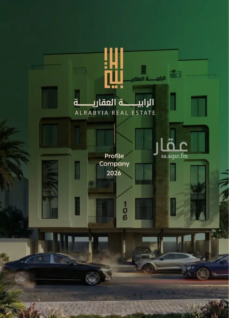 شقة للبيع في شارع عمر الخزاعي, حي الفيصلية, مدينة جدة, منطقة مكة المكرمة صورة 2