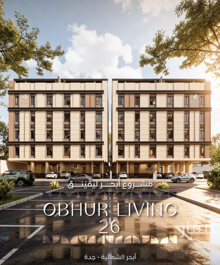 شقة للبيع في شارع أبي عبد الله السبتي, حي الياقوت, مدينة جدة, منطقة مكة المكرمة صورة 2