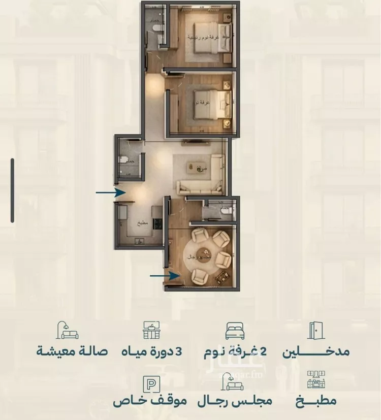 شقة للبيع في شارع المعتز بالله, حي الياقوت, مدينة جدة, منطقة مكة المكرمة صورة 2