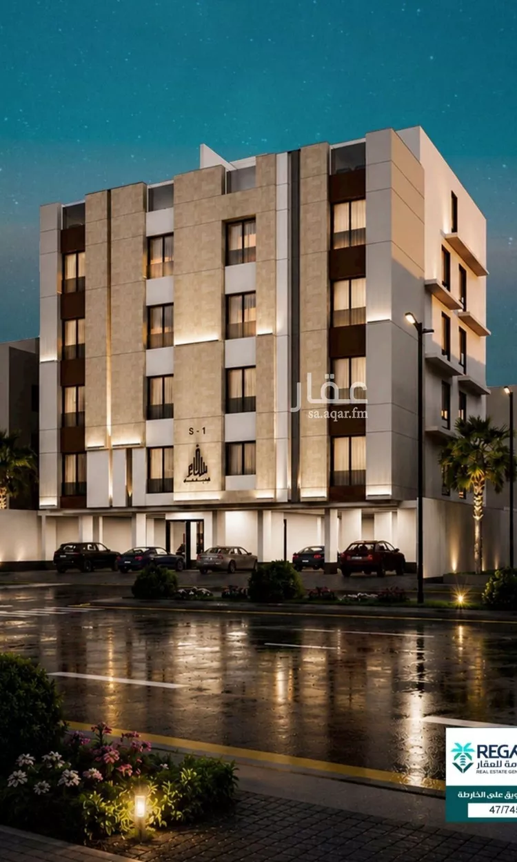 Apartment for Sale in Jeddah Al Faisaliah