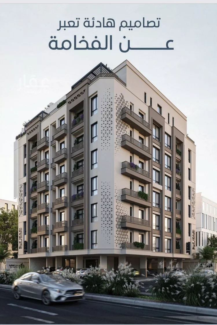 Apartment for Sale in Jeddah Al Ruwais