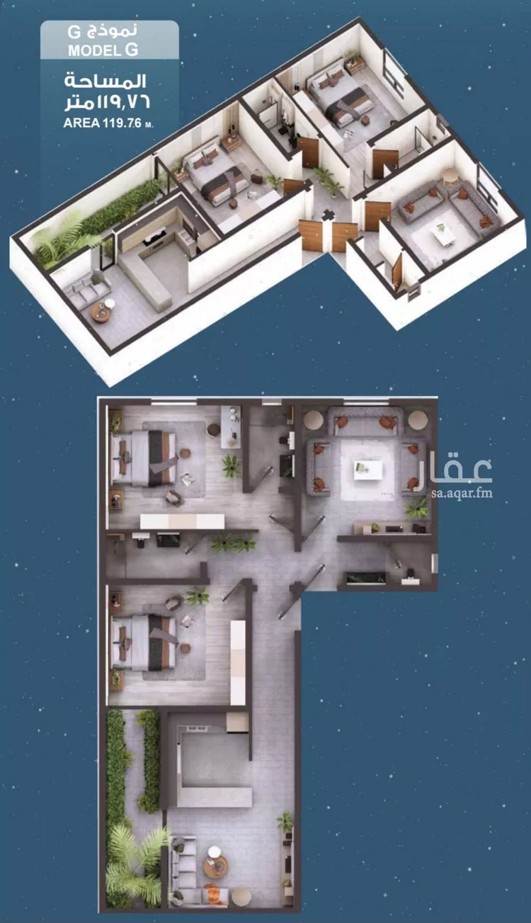 شقة للبيع في حي الحمراء, مدينة جدة, منطقة مكة المكرمة 8