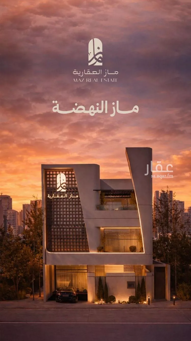 شقة للبيع في شارع ابناء الايمان, حي النهضة, مدينة جدة, منطقة مكة المكرمة صورة 5