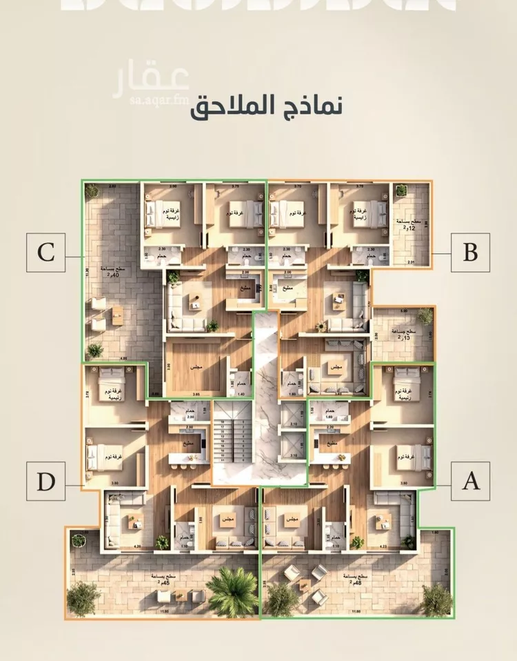 شقة للبيع في حي الياقوت, مدينة جدة, منطقة مكة المكرمة 7