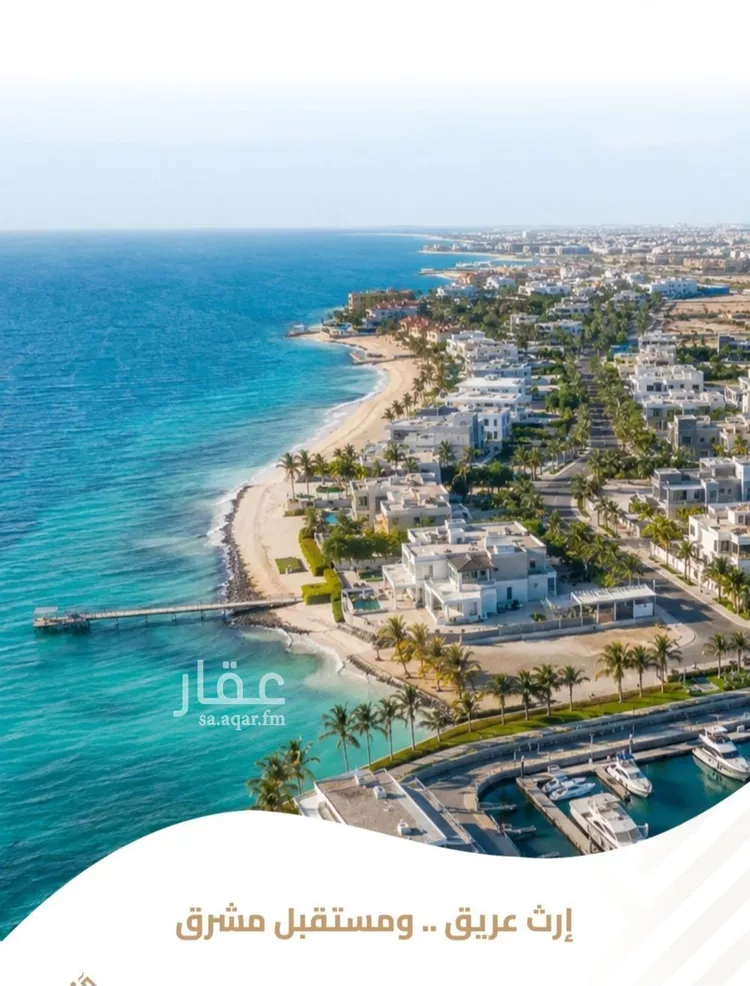 شقة للبيع في شارع برهان الدين الداراني, حي الياقوت, مدينة جدة, منطقة مكة المكرمة صورة 4