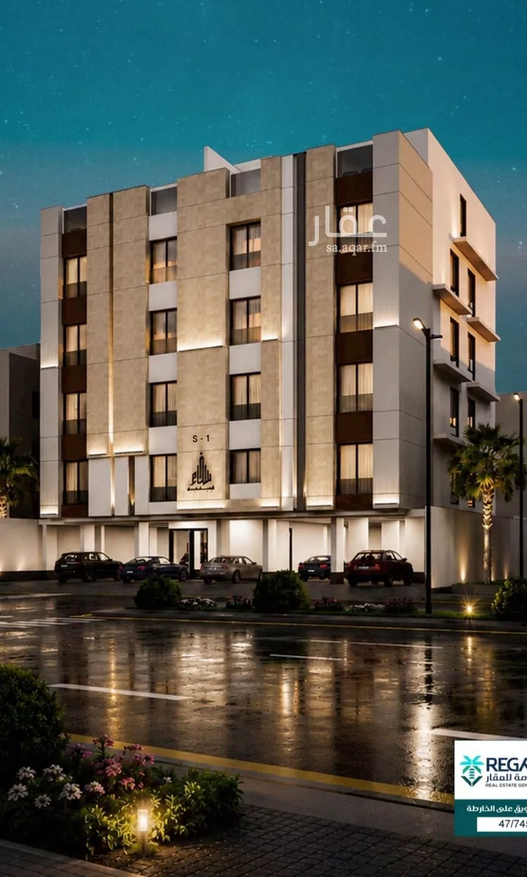 Apartment for Sale in Jeddah Al Faisaliah