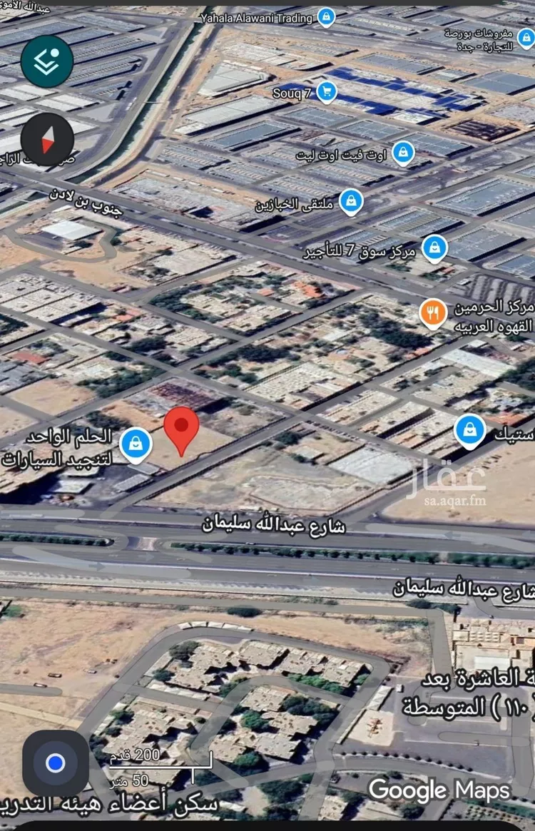 شقة للبيع في شارع عمر الخردلي, حي الجامعة, مدينة جدة, منطقة مكة المكرمة صورة 2