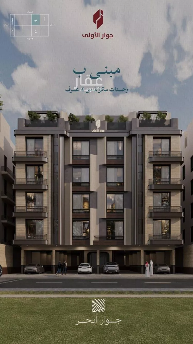 شقة للبيع في شارع أبي نصر الفارابي, حي الياقوت, مدينة جدة, منطقة مكة المكرمة