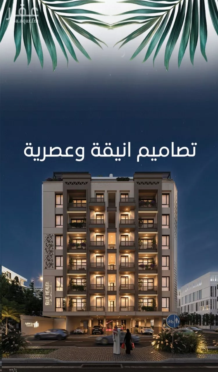 شقة للبيع في حي الرويس, مدينة جدة, منطقة مكة المكرمة 12