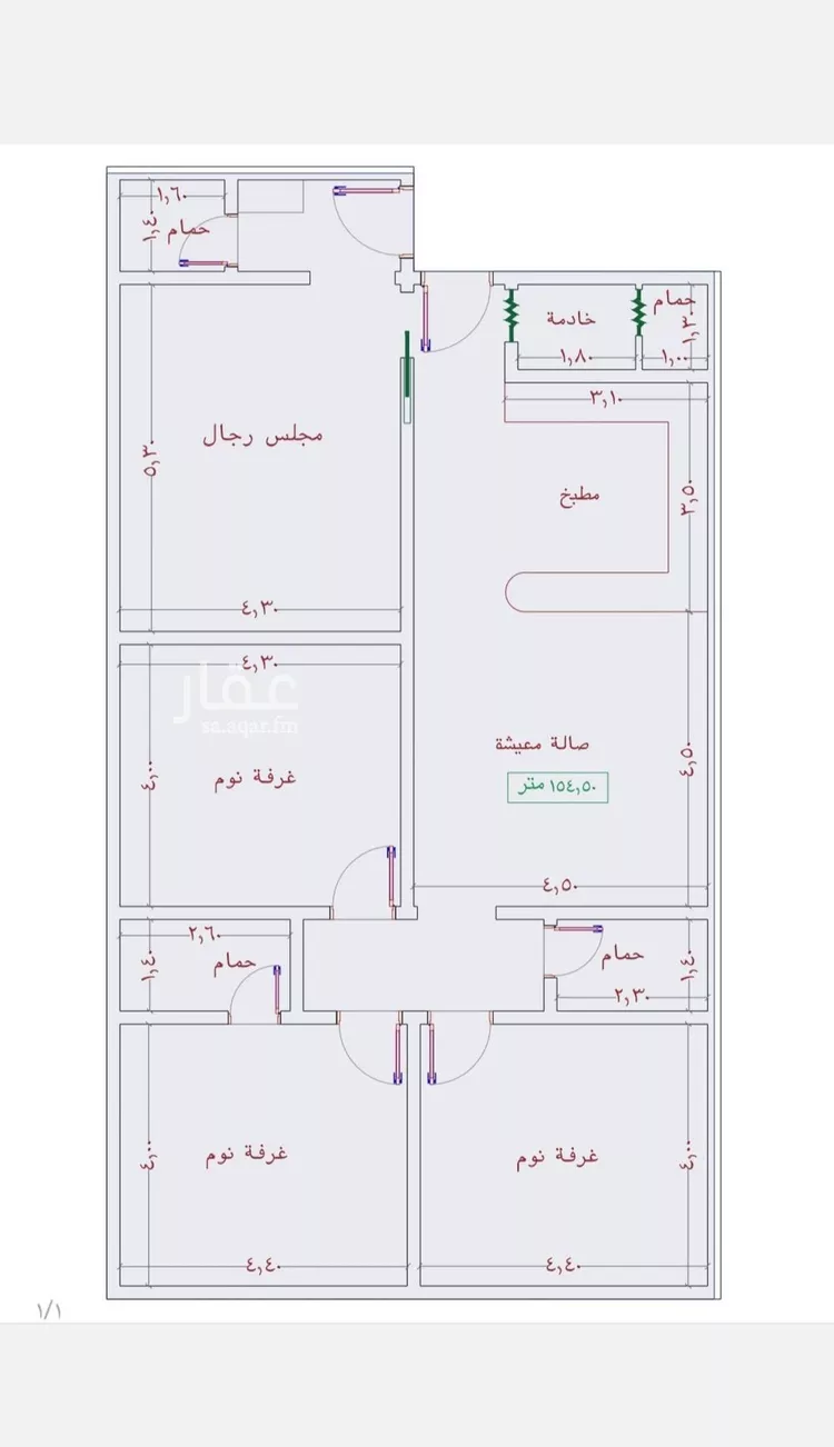 شقة للبيع في شارع عمر الخردلي, حي الجامعة, مدينة جدة, منطقة مكة المكرمة صورة 2
