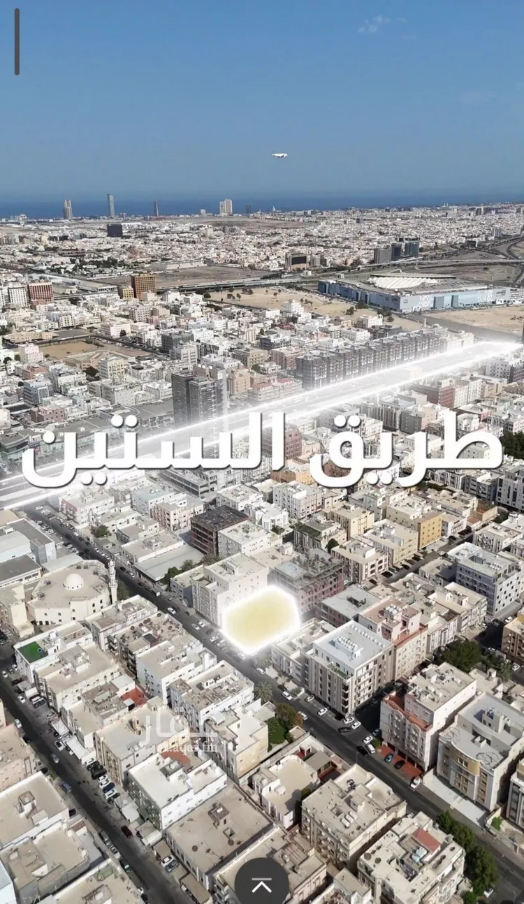 شقة للبيع في حي النزهة, مدينة جدة, منطقة مكة المكرمة صورة 2