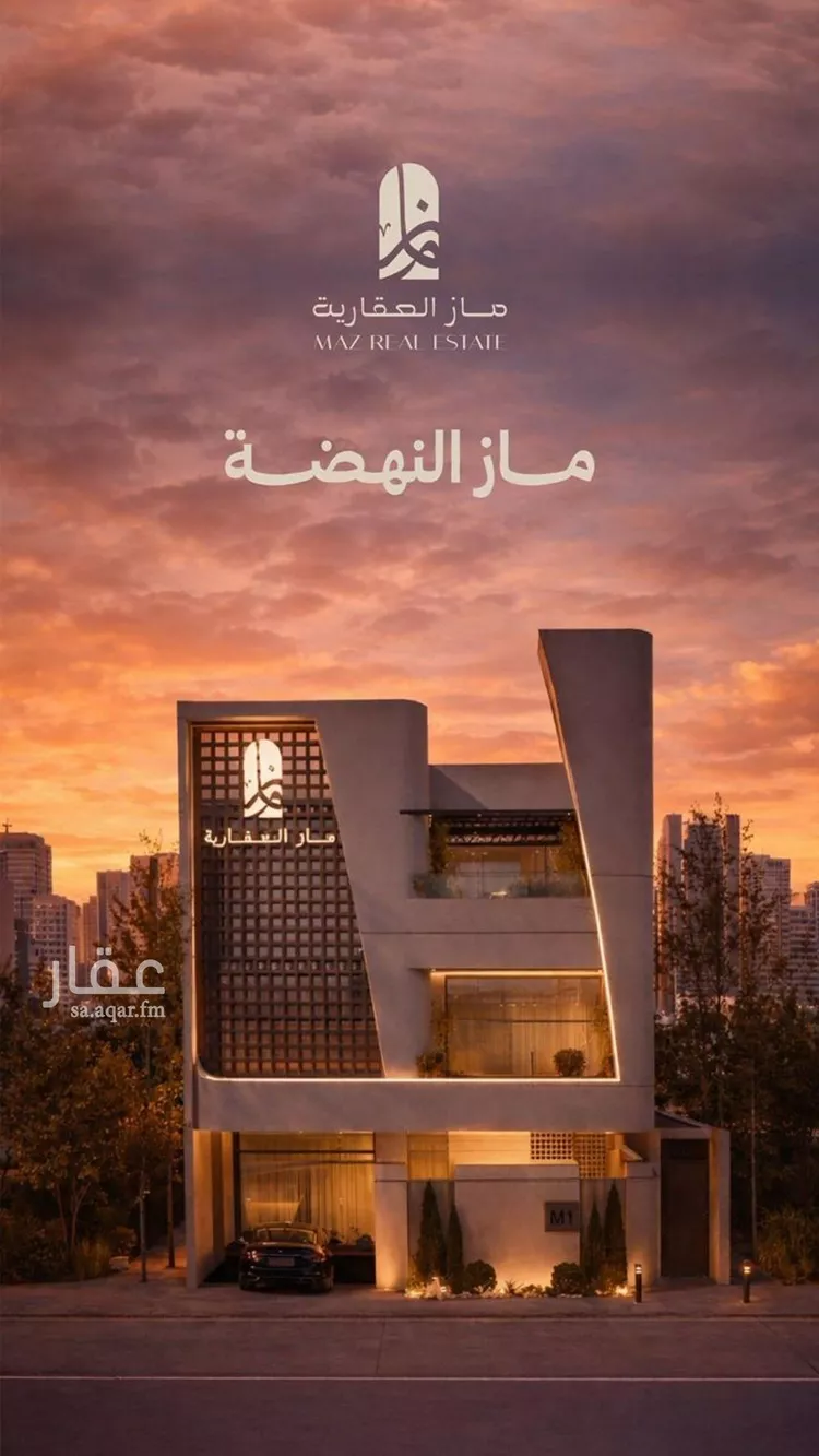 شقة للبيع في شارع ابناء الايمان, حي النهضة, مدينة جدة, منطقة مكة المكرمة صورة 5