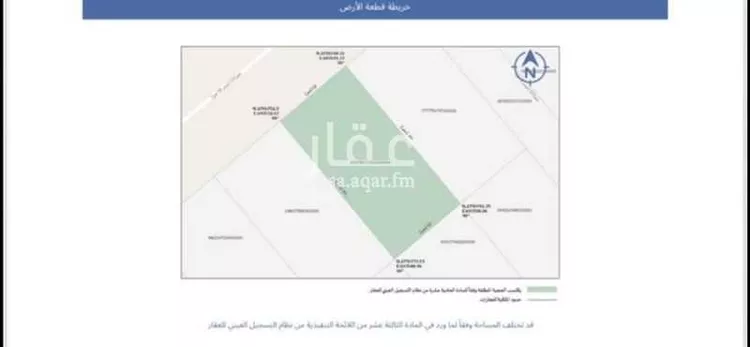 أرض للبيع في حي الوسام, مدينة الرياض, منطقة الرياض