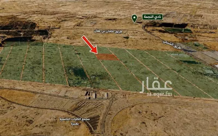 Land for Sale in Unayzah Al Jamiy