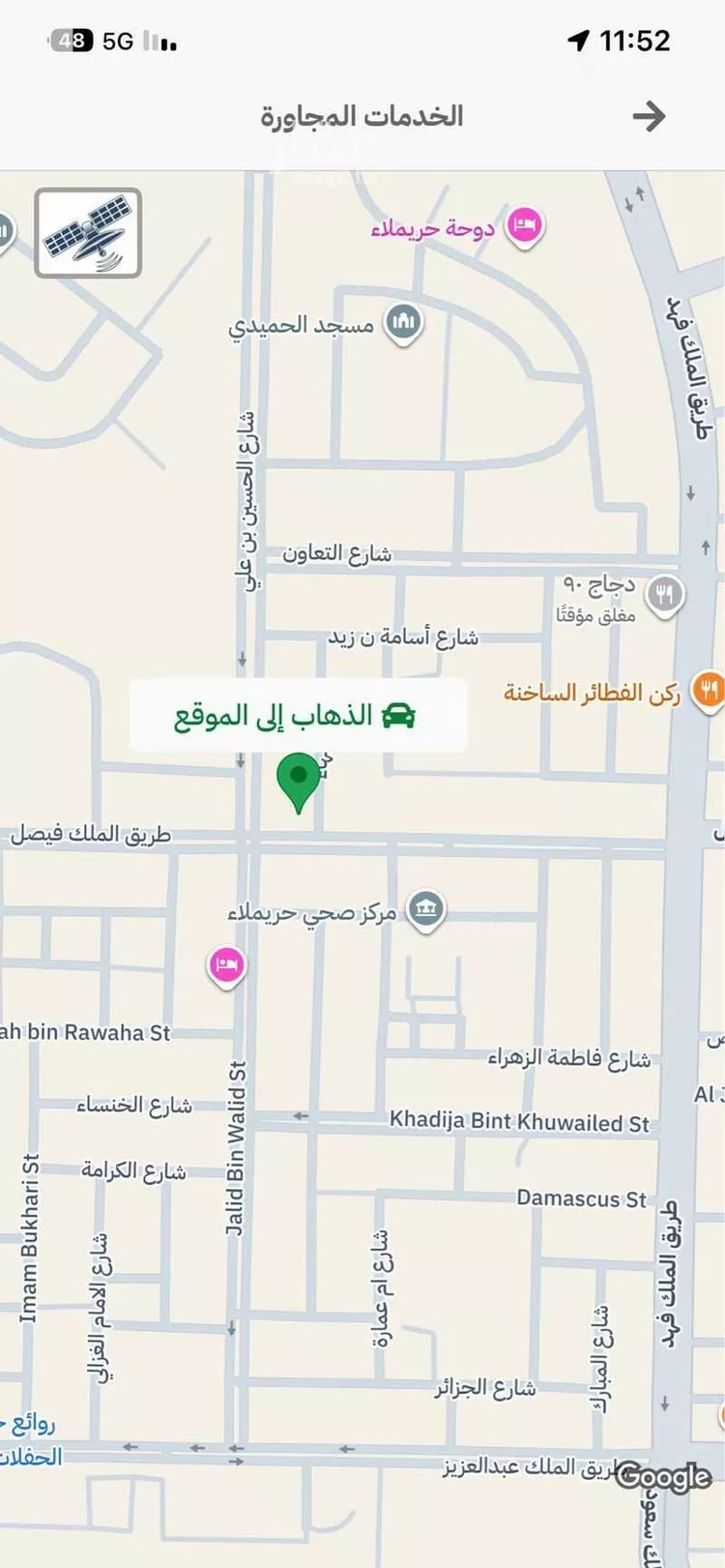 أرض للبيع في شارع ابها, حي السد, مدينة حريملاء, منطقة الرياض