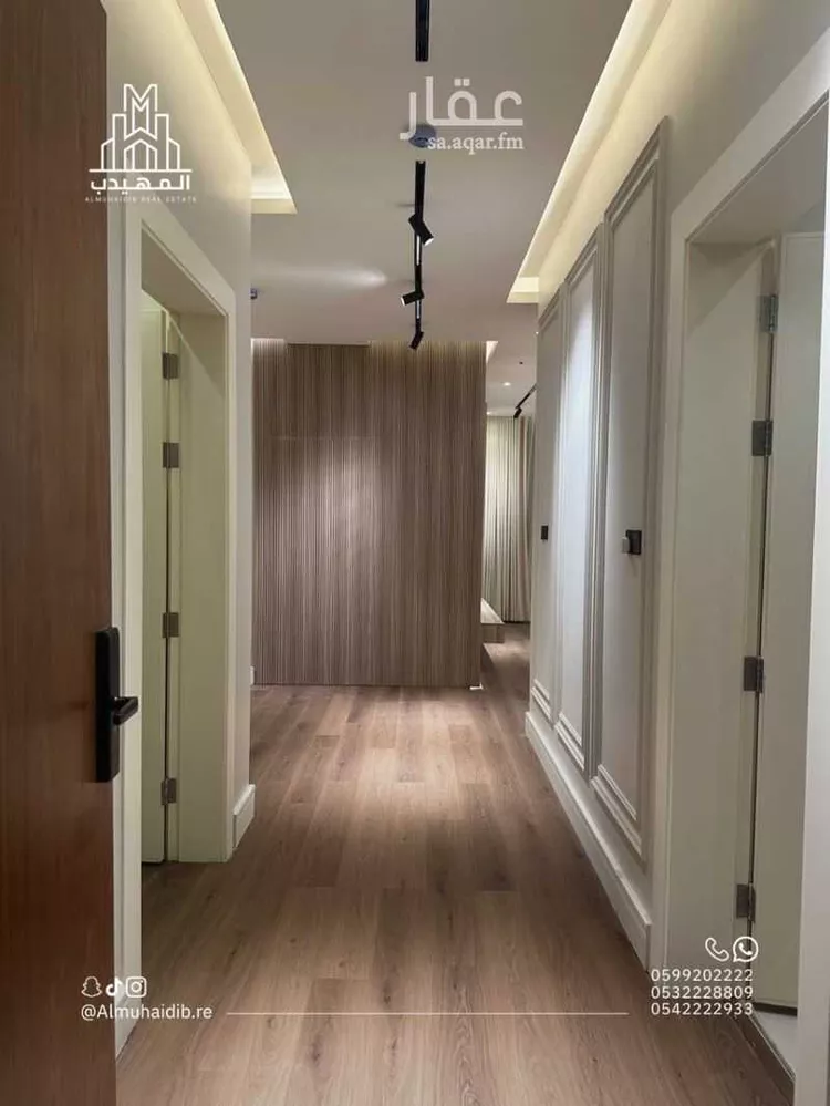 Apartment for Sale in Riyadh Al Mughrizat 2