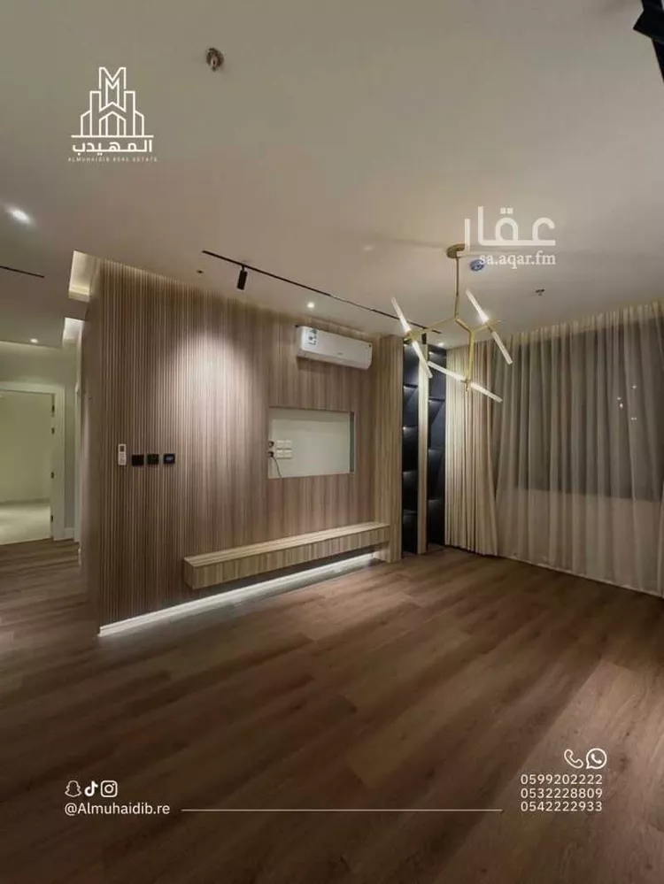 Apartment for Sale in Riyadh Al Mughrizat صورة 3