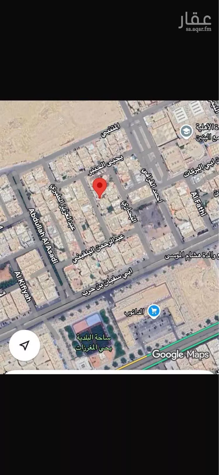 أرض للبيع في شارع أبي العز السلمي, حي مغرزات, مدينة الرياض, منطقة الرياض صورة 3