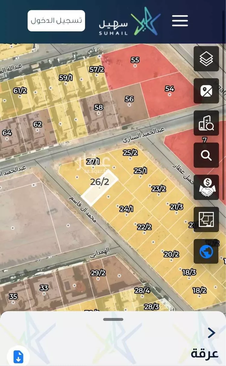 Land for Sale in Riyadh Irqah صورة 2