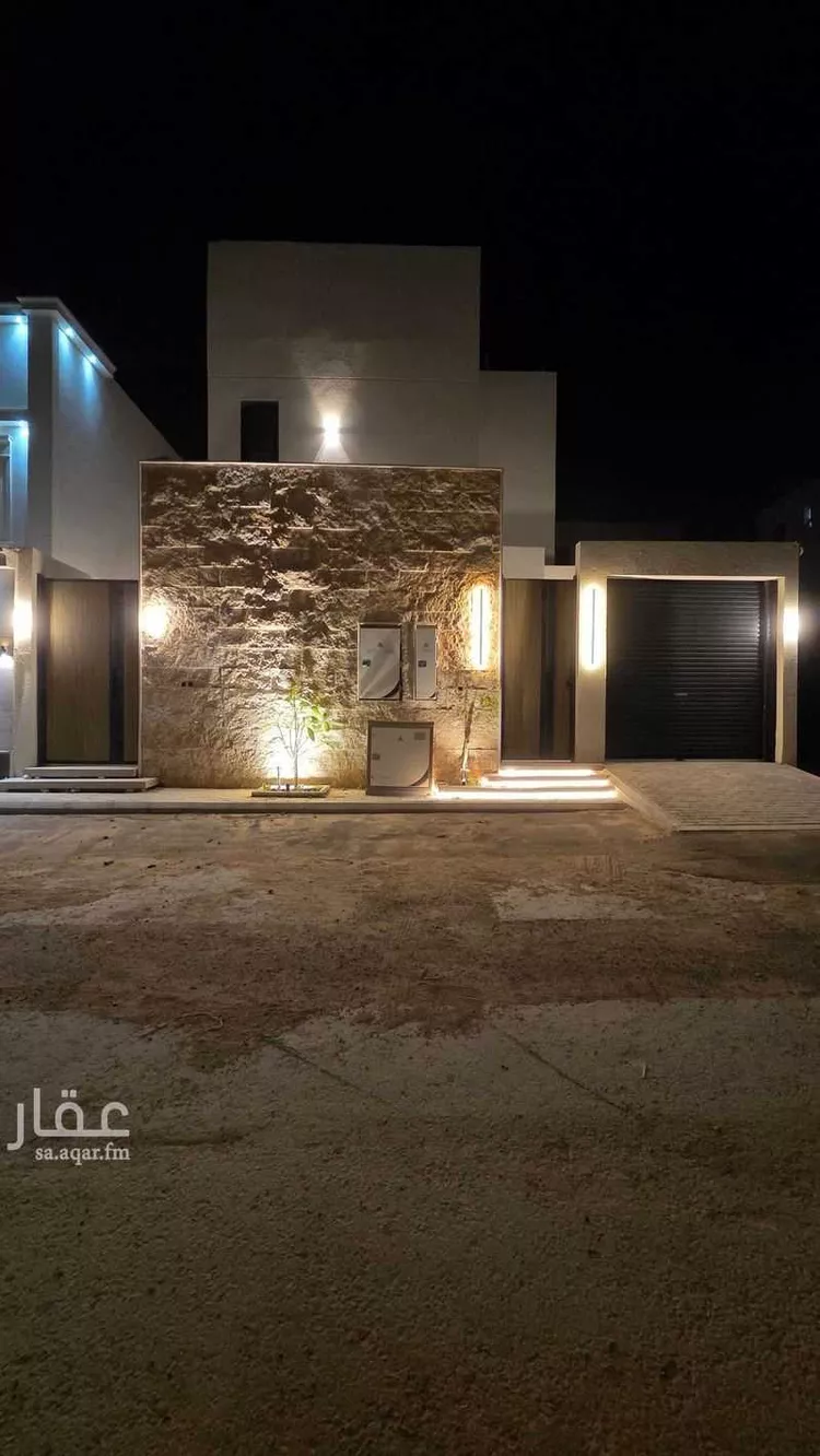 Apartment for Rent in Riyadh Al Janadriyah