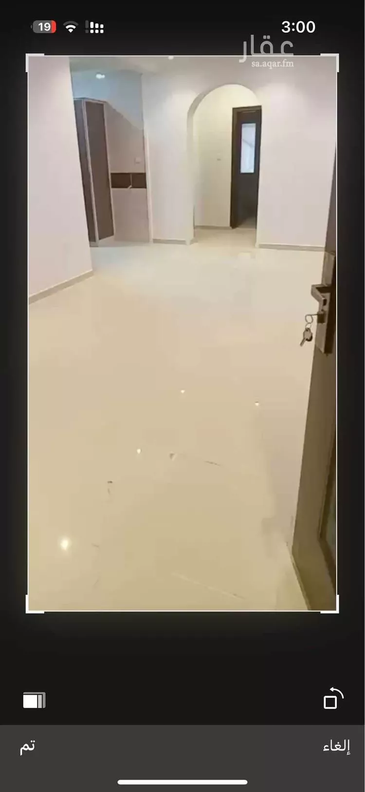شقة للإيجار في شارع زيان بن سنار ، حي المروة ، جدة ، جدة صورة 5
