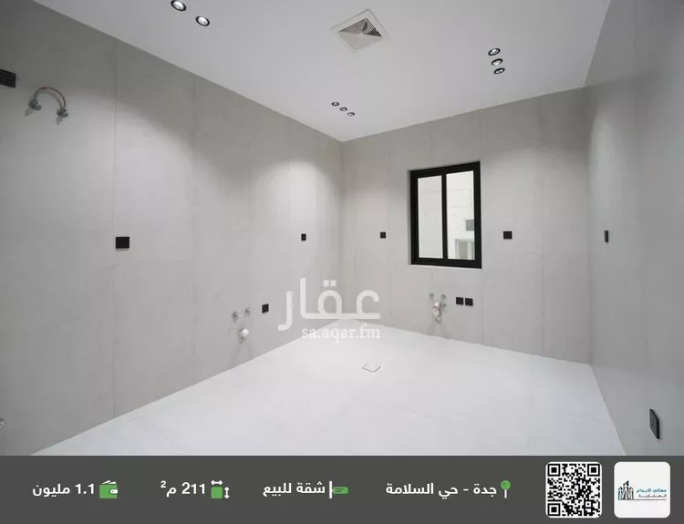 شقة للبيع في شارع الباديه, حي السلامة, مدينة جدة, منطقة مكة المكرمة