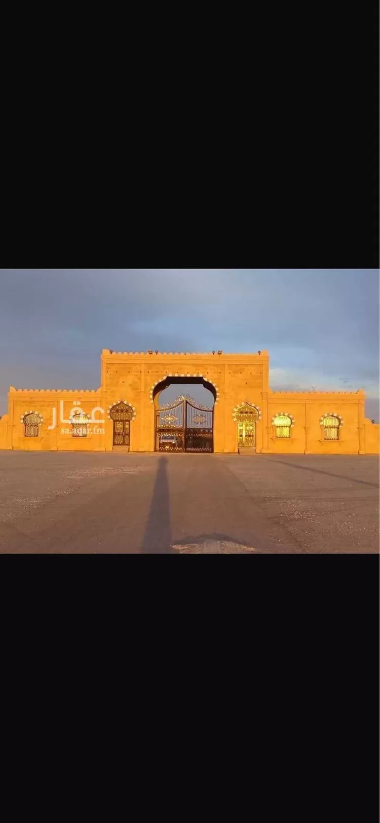 مزرعة للبيع في شارع سهل بن الحارث ، حي اليرموك ، حفر الباطن ، حفر الباطن