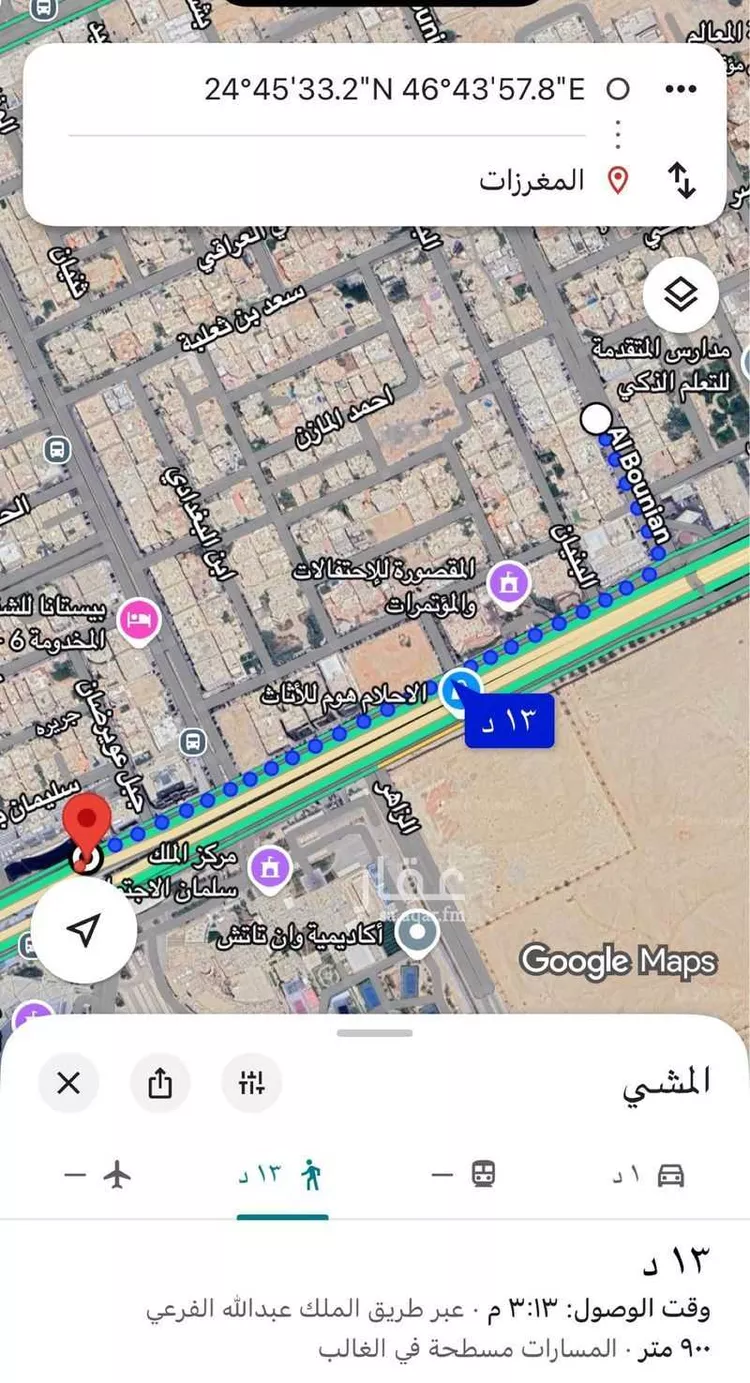 شقة للإيجار في شارع جرير بن عبدالله البجلي, حي مغرزات, مدينة الرياض, منطقة الرياض صورة 2