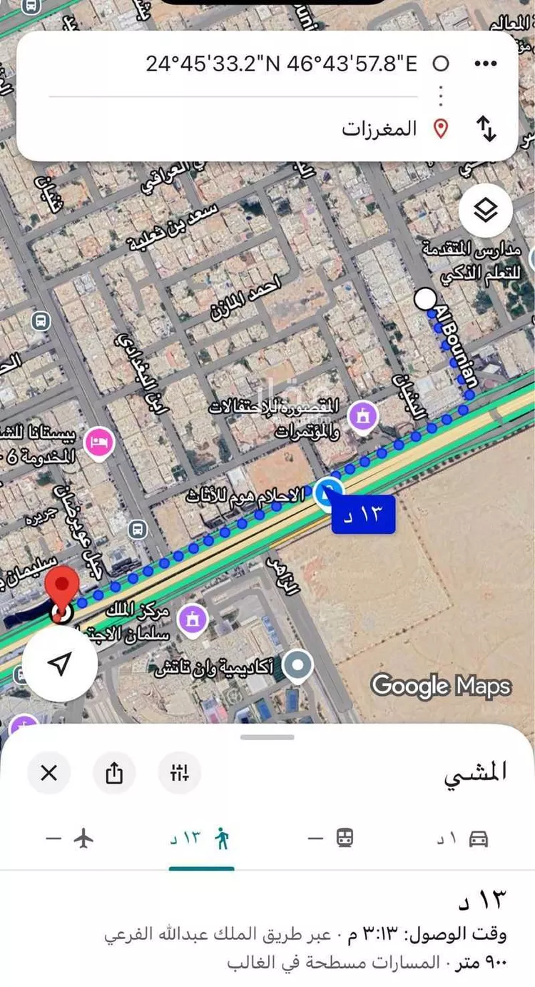 شقة للإيجار في شارع جرير بن عبدالله البجلي, حي مغرزات, مدينة الرياض, منطقة الرياض 1 صورة