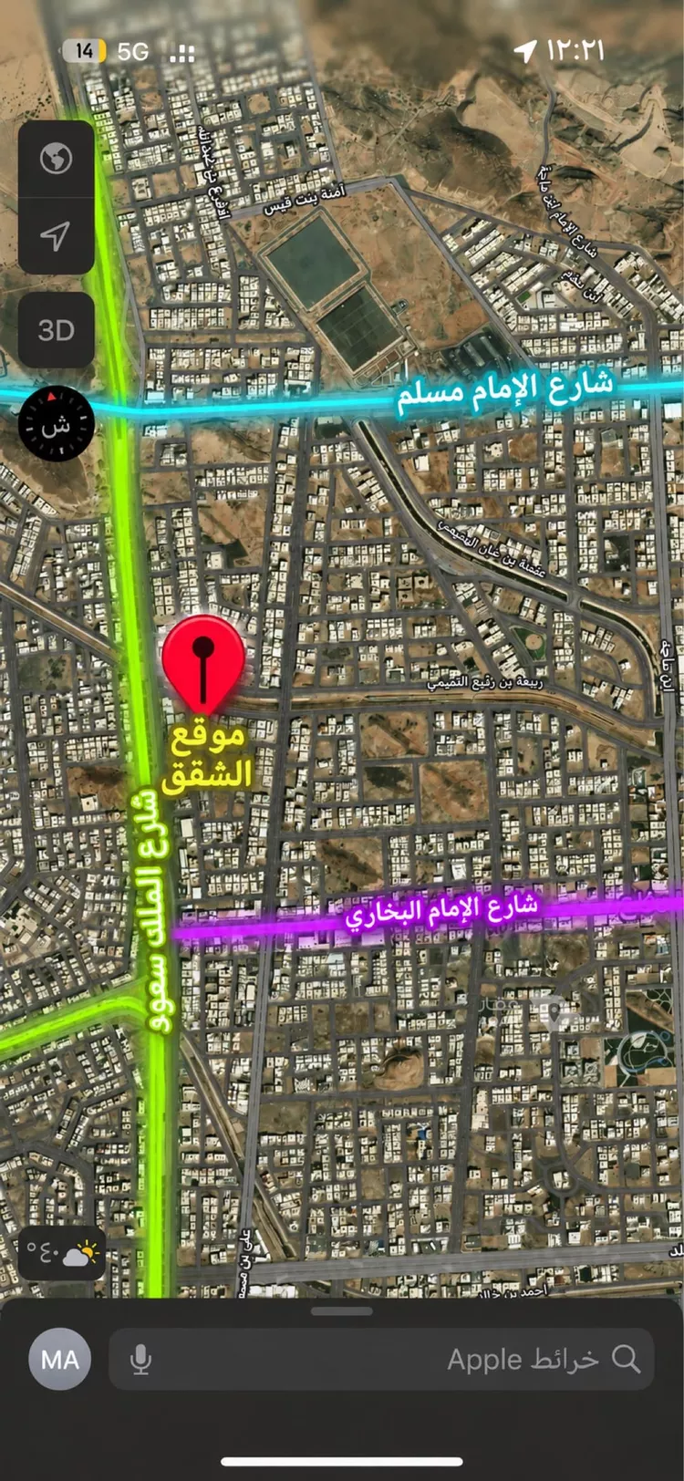 شقة للبيع في شارع عبد الرحمن بن معمر الانصاري, حي الدفاع, مدينة المدينة المنورة, منطقة المدينة المنورة صورة 3