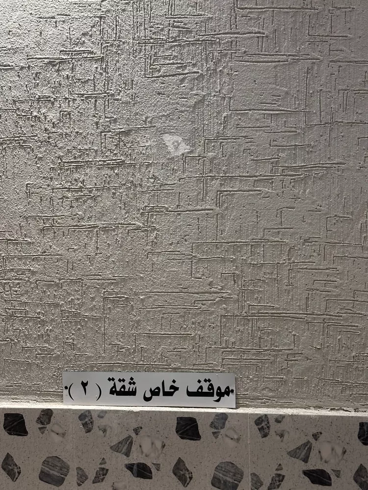 شقة للبيع في شارع عبد الرحمن بن معمر الانصاري, حي الدفاع, مدينة المدينة المنورة, منطقة المدينة المنورة صورة 2