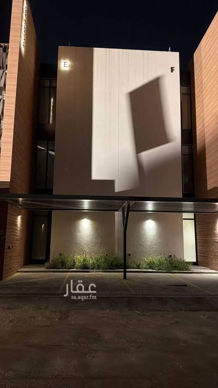 شقة للإيجار في حي النرجس, مدينة الرياض, منطقة الرياض صورة 4