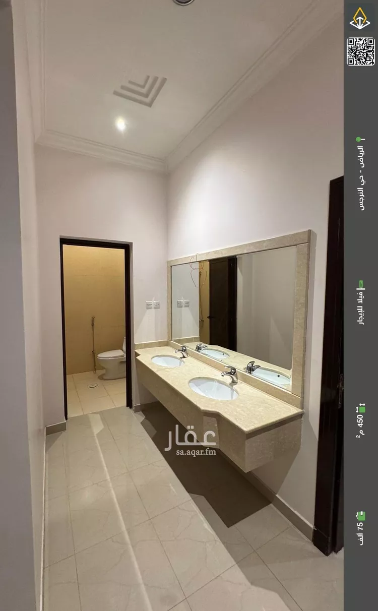 فيلا للإيجار في شارع رقم 492, حي النرجس, مدينة الرياض, منطقة الرياض