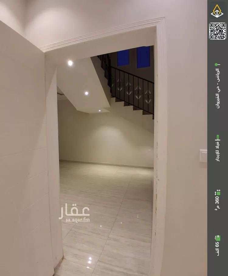 فيلا للإيجار في حي عقرباء, مدينة الجبيلة, منطقة الرياض